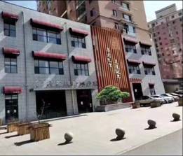 金世豪·(中国区)有限公司官网