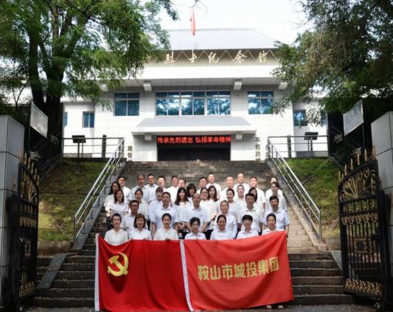 金世豪·(中国区)有限公司官网