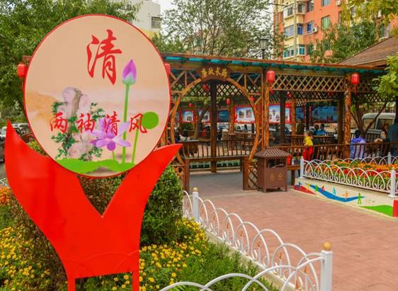 金世豪·(中国区)有限公司官网