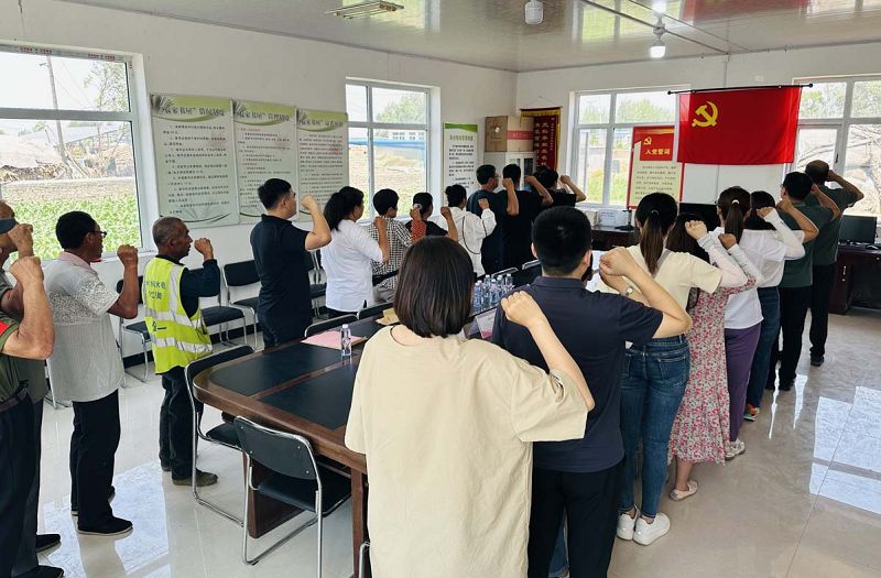 金世豪·(中国区)有限公司官网