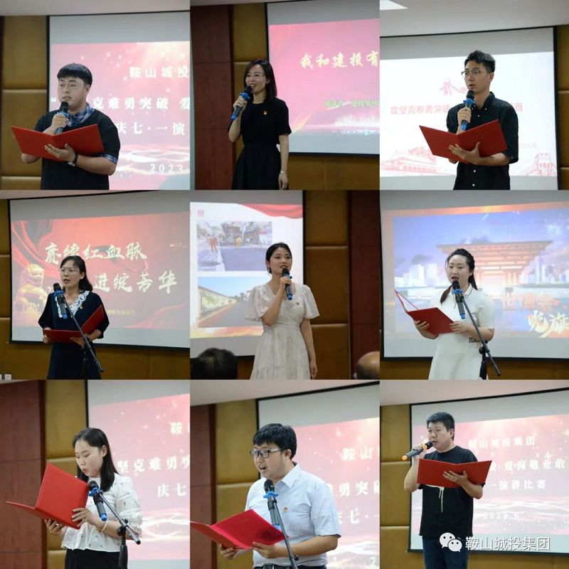 金世豪·(中国区)有限公司官网