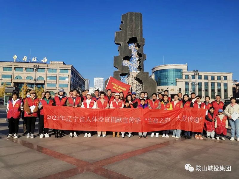 金世豪·(中国区)有限公司官网