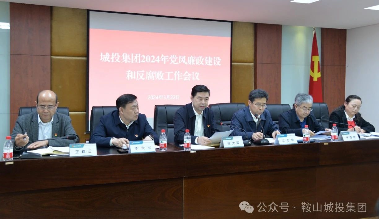 金世豪·(中国区)有限公司官网