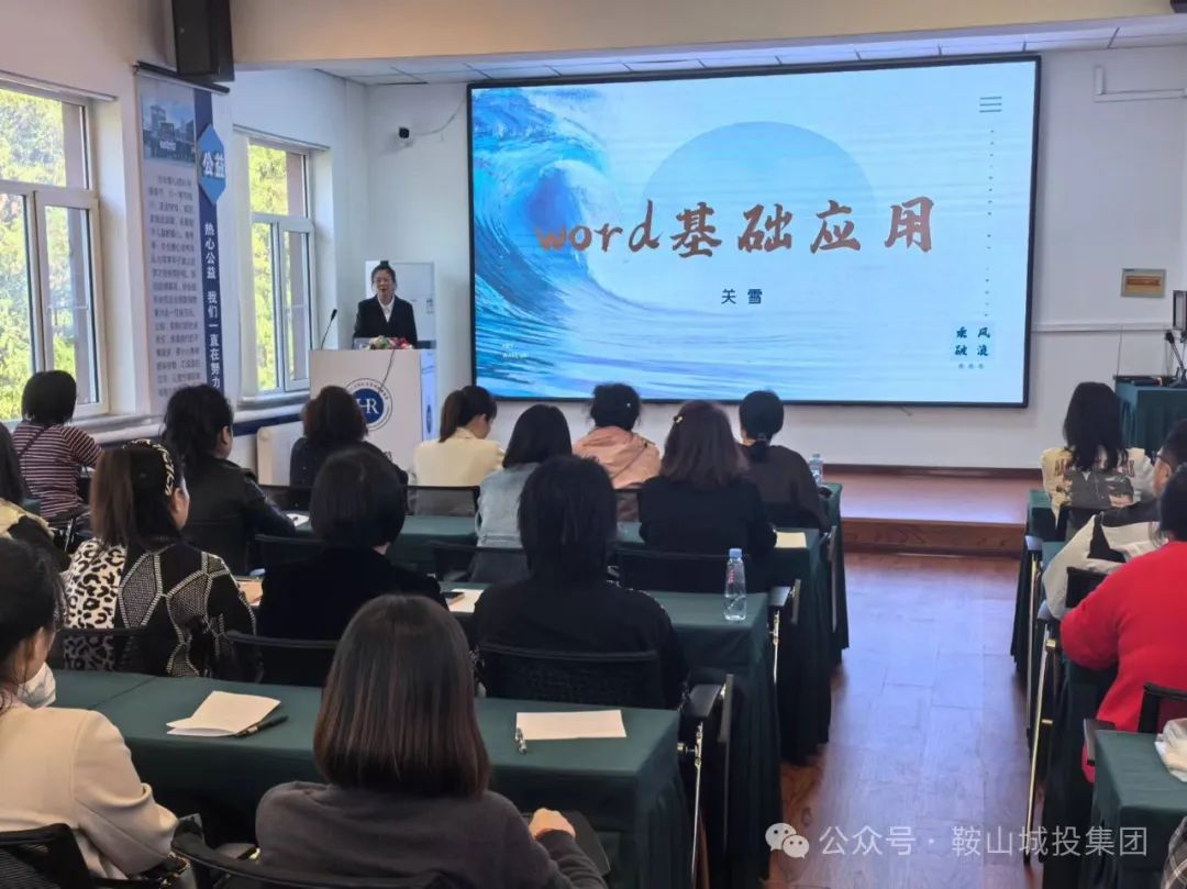 金世豪·(中国区)有限公司官网