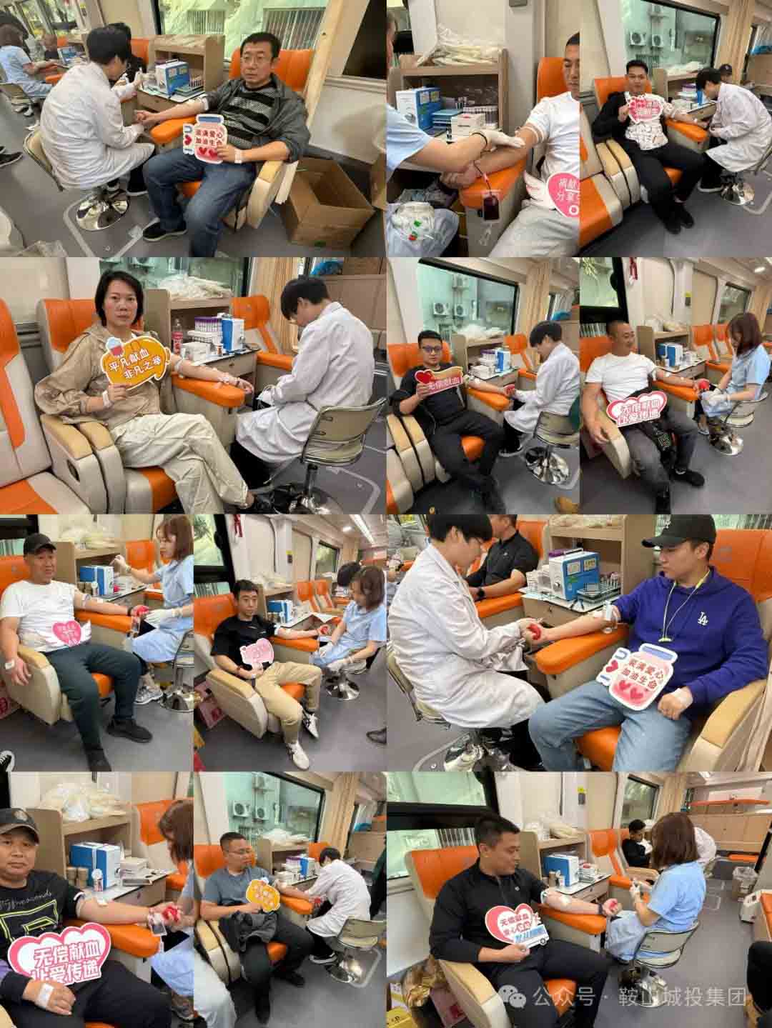 金世豪·(中国区)有限公司官网