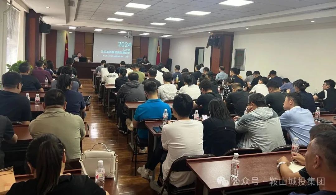 金世豪·(中国区)有限公司官网