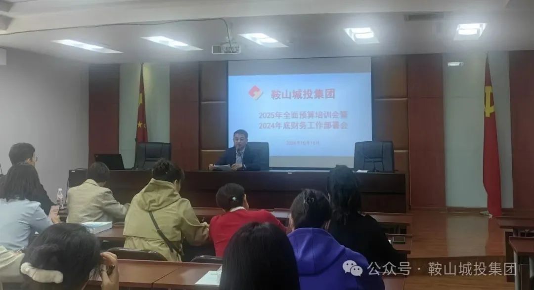 金世豪·(中国区)有限公司官网