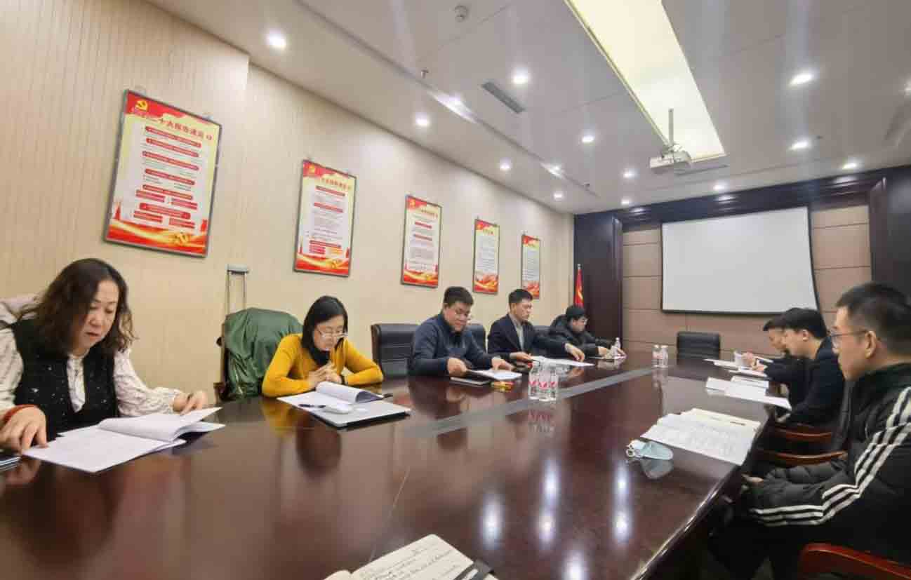 金世豪·(中国区)有限公司官网