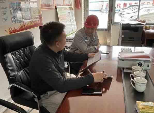 金世豪·(中国区)有限公司官网