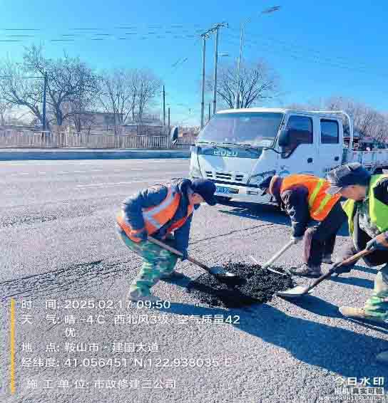 金世豪·(中国区)有限公司官网