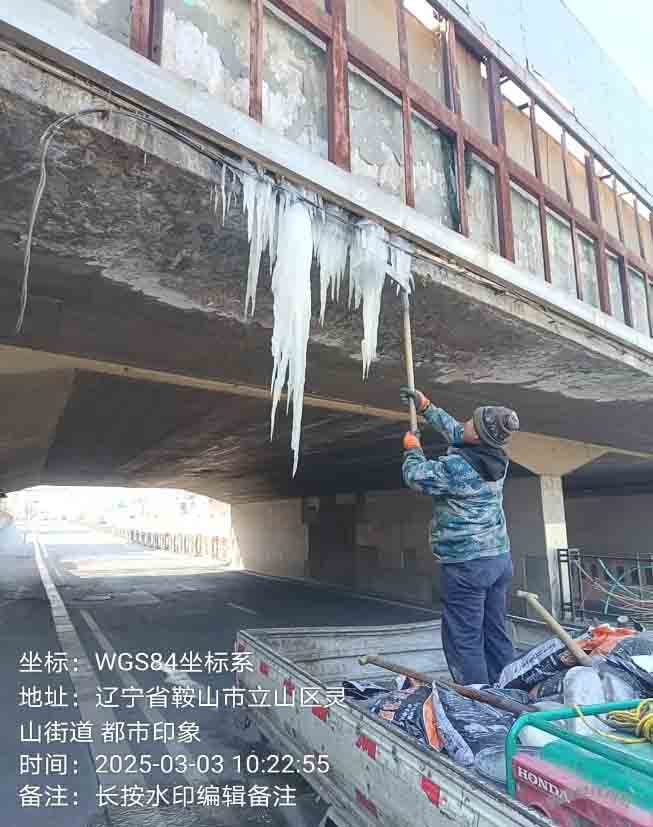 金世豪·(中国区)有限公司官网