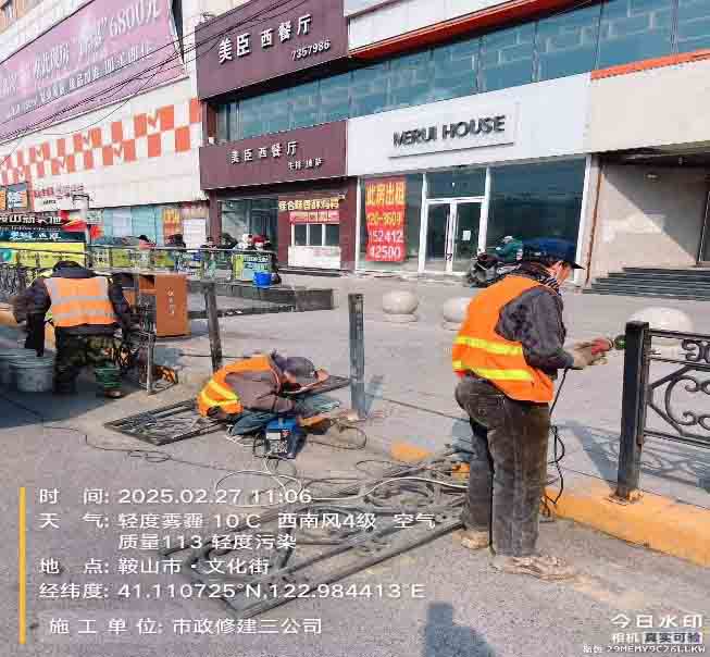 金世豪·(中国区)有限公司官网