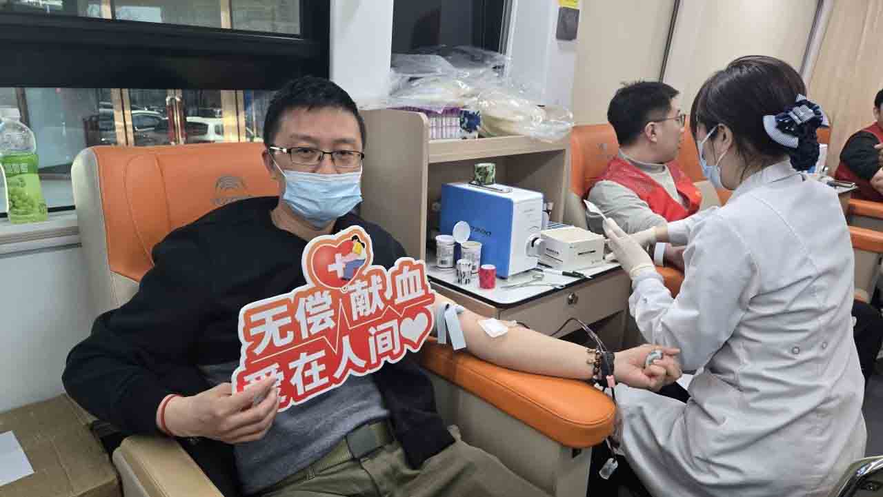 金世豪·(中国区)有限公司官网