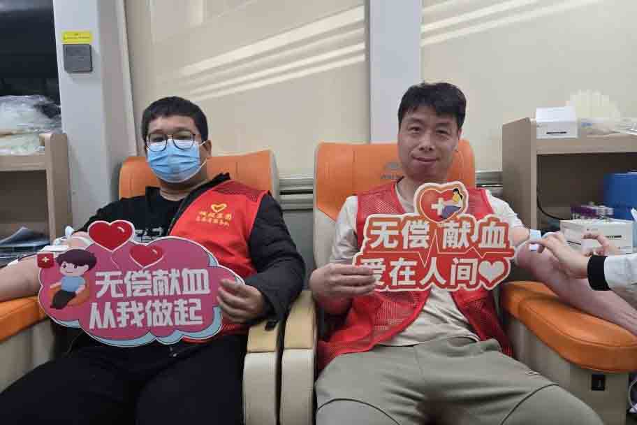 金世豪·(中国区)有限公司官网