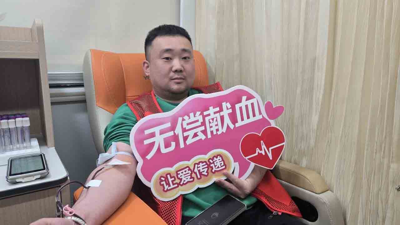 金世豪·(中国区)有限公司官网