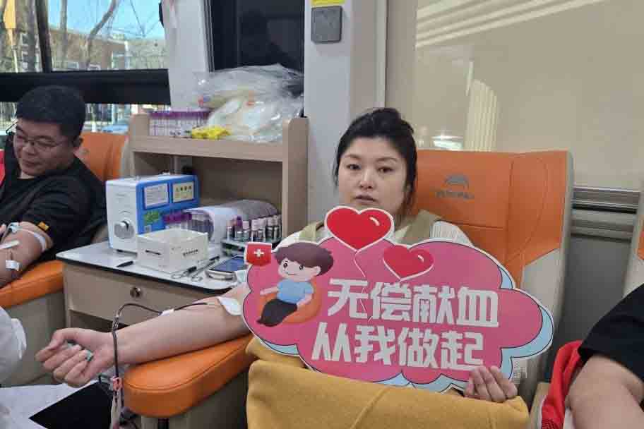 金世豪·(中国区)有限公司官网