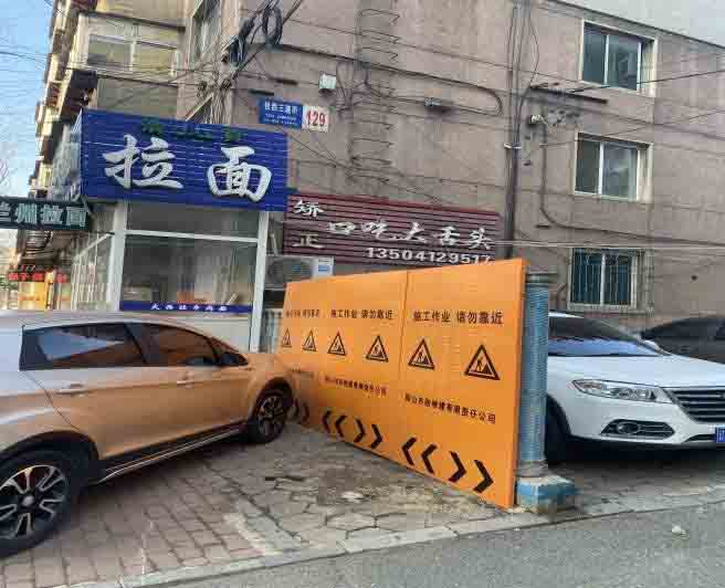 金世豪·(中国区)有限公司官网