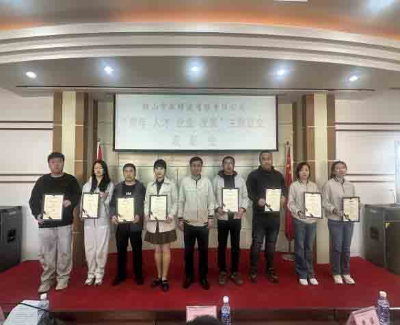 金世豪·(中国区)有限公司官网