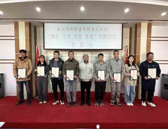 金世豪·(中国区)有限公司官网