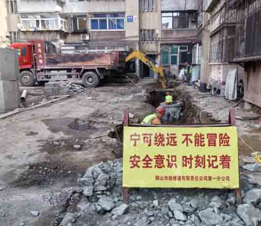 金世豪·(中国区)有限公司官网