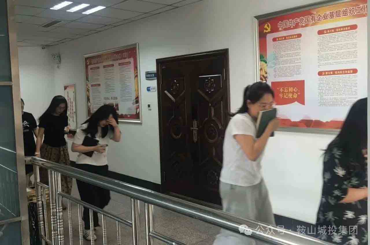 金世豪·(中国区)有限公司官网