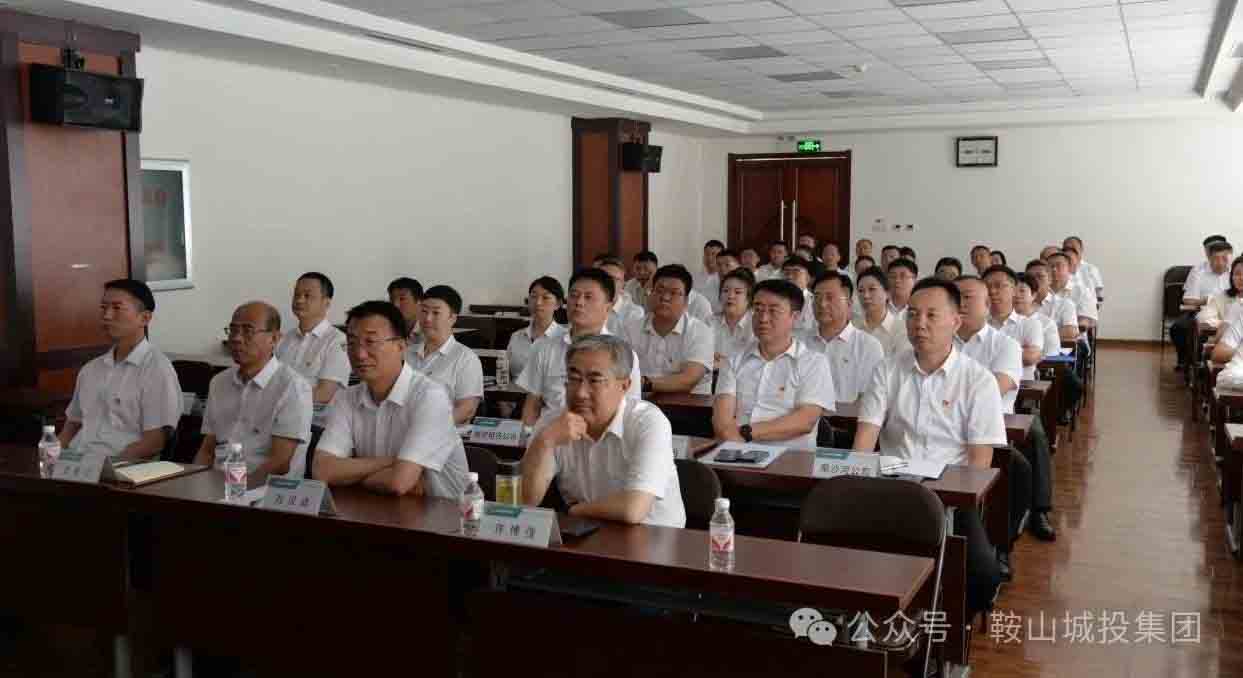 金世豪·(中国区)有限公司官网