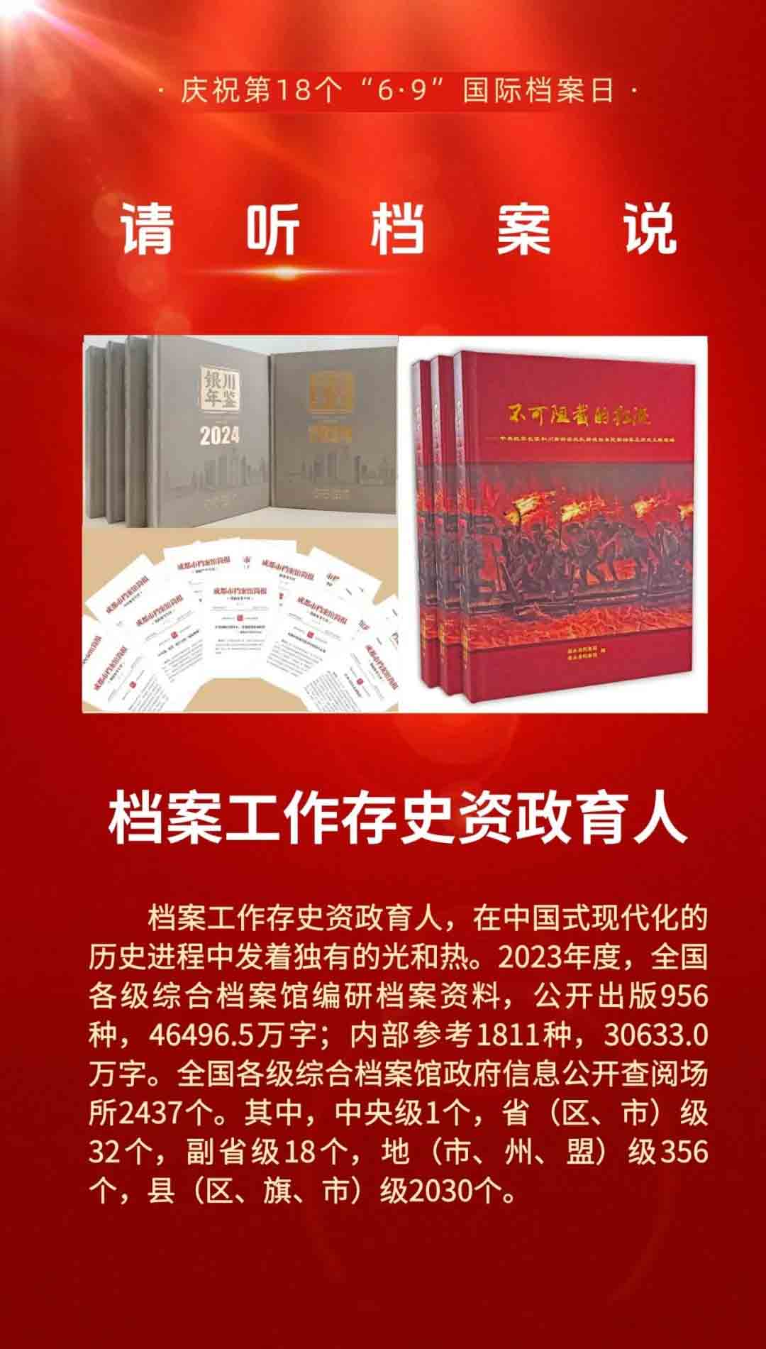金世豪·(中国区)有限公司官网
