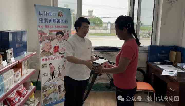 金世豪·(中国区)有限公司官网