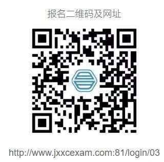 金世豪·(中国区)有限公司官网